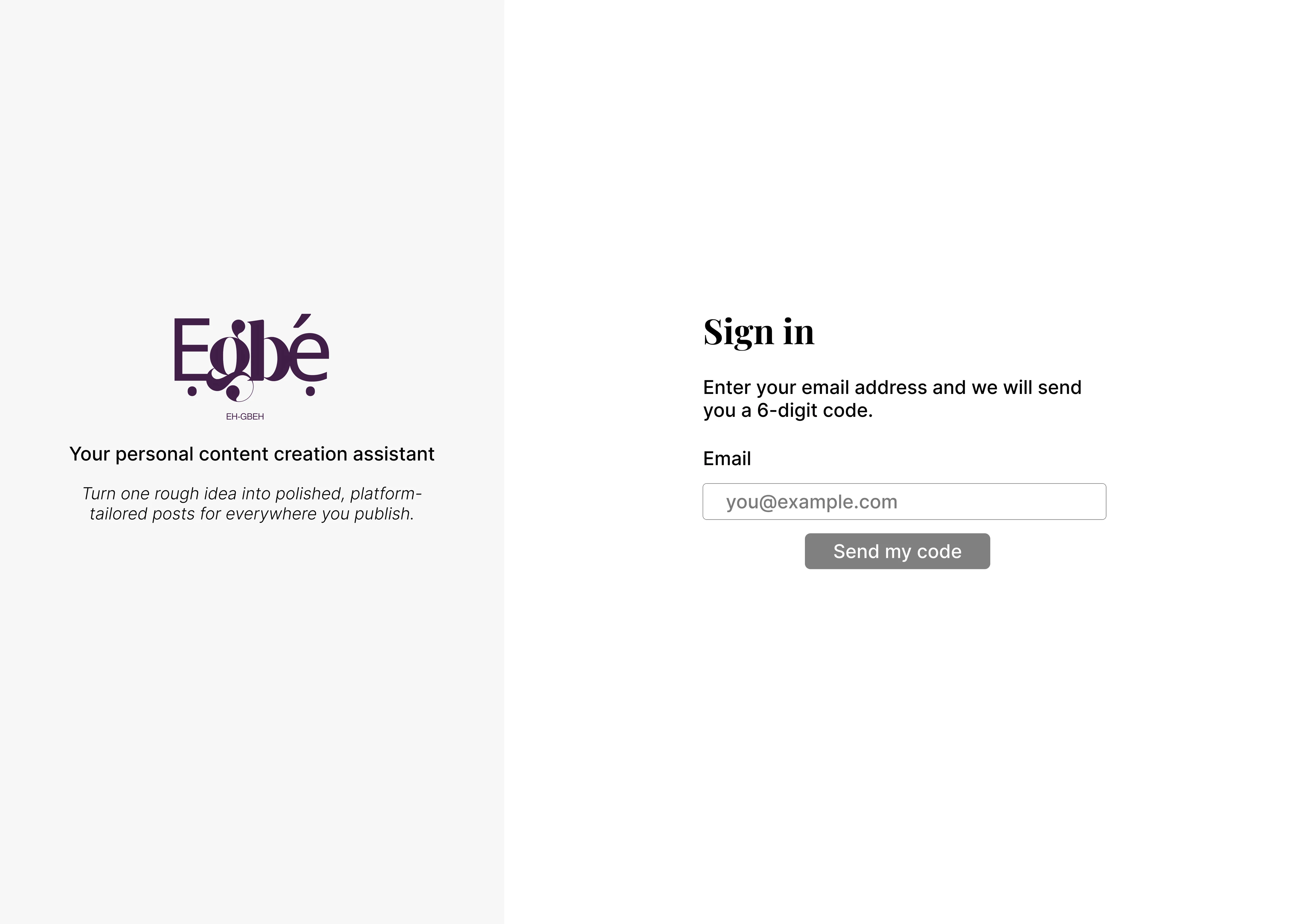 Ẹ̀gbẹ́ sign-in screen requesting an email for a six-digit code